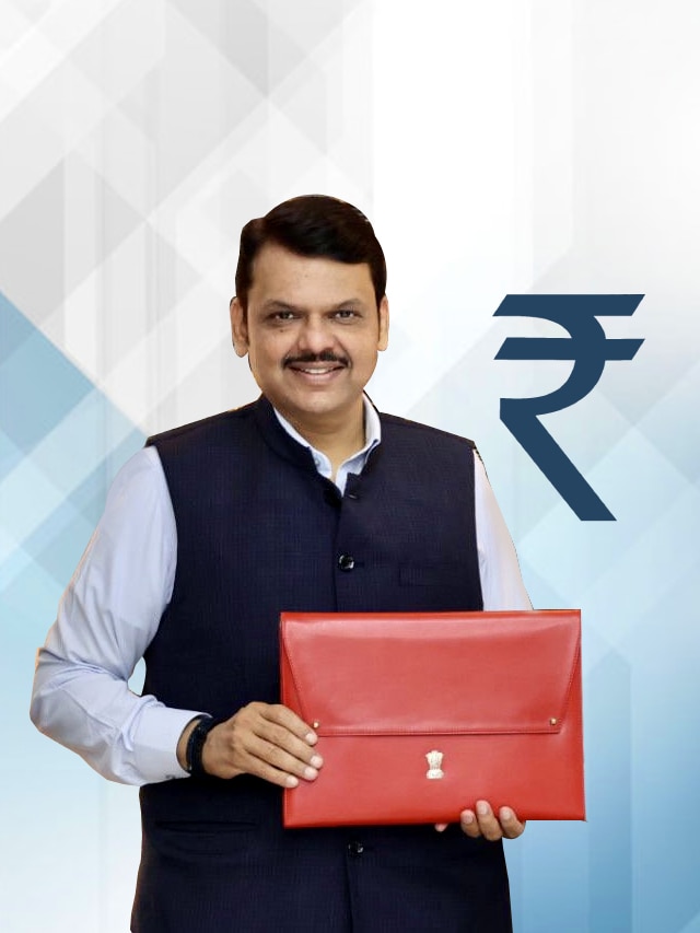 Maharashtra Budget 202324 देवेंद्र फडणवीसांचा अर्थसंकल्प पंचामृतांवर