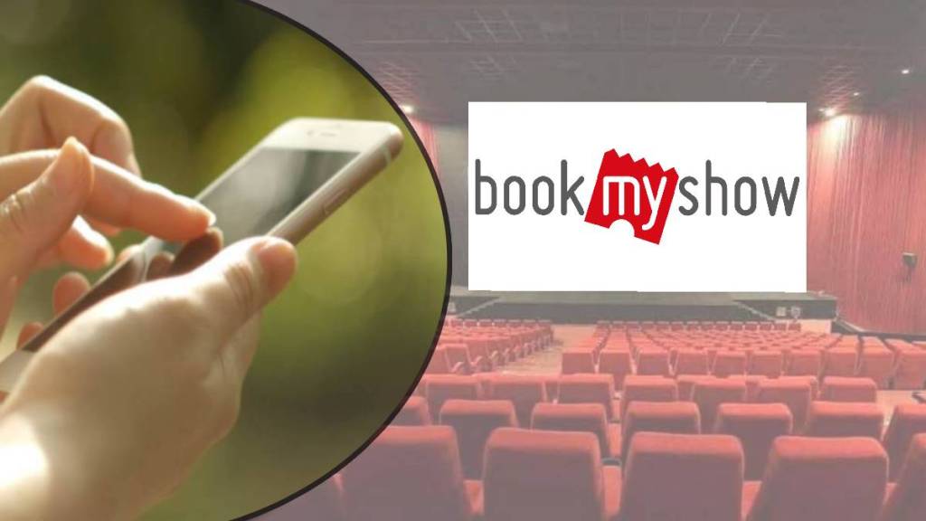 bookmyshow how to transfer booked tickets