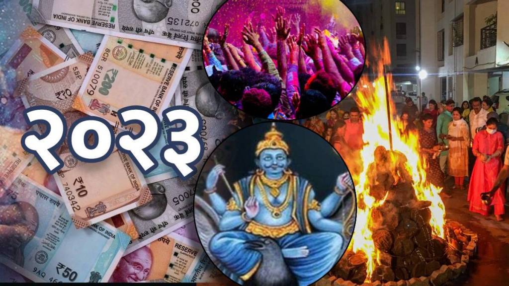 Shani And Guru Trigahi Yog On Holi 2023 These Zodiac Signs Will Get Huge Money Income Love Astrology For March Horoscope