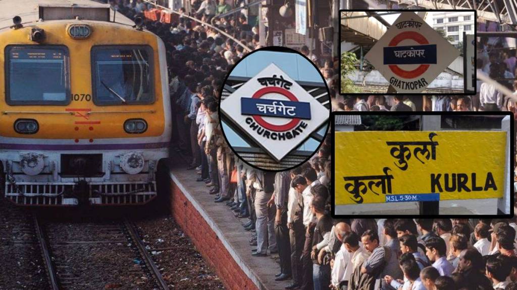 Mumbai Local Stations Name Meaning How Did Ghatkopar Churchgate Kurla Got its Name Did You Know Mumbai Facts