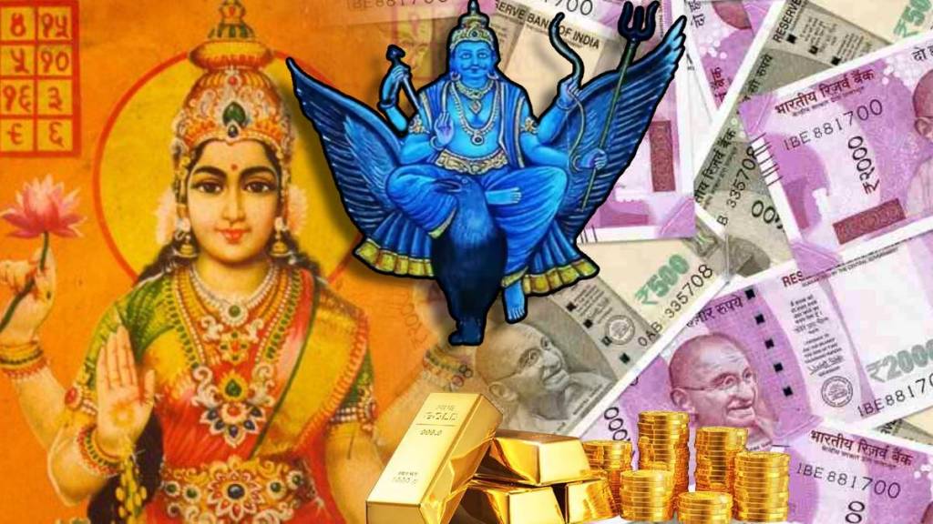 Sun Transit 2023 In Pisces Ends Shani Shukra Yuti These Zodiac Signs Can Get More Money During Gudhipadwa Astrology