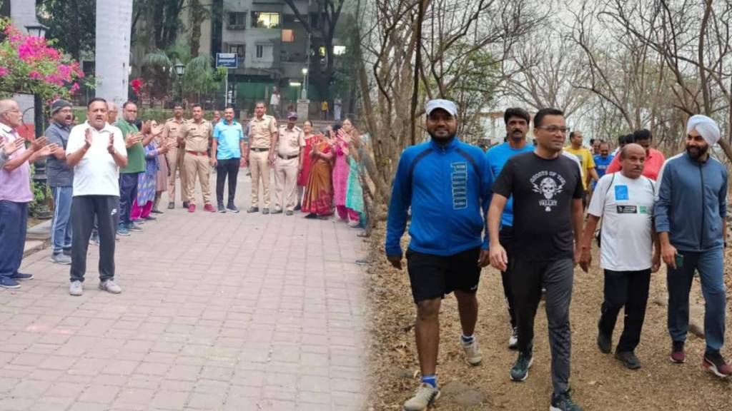 Pune Police Morning Walk