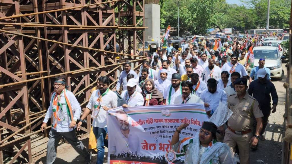 Congress march in Kalyan