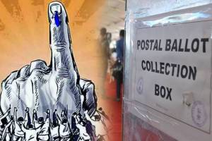 What are Postal Ballots