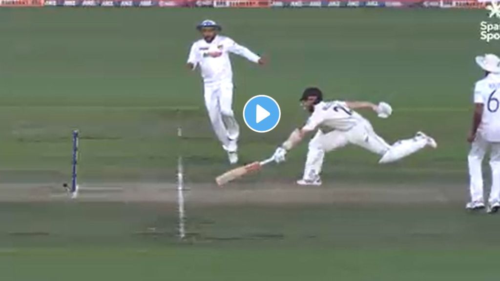 Kane Williamson Batting Video