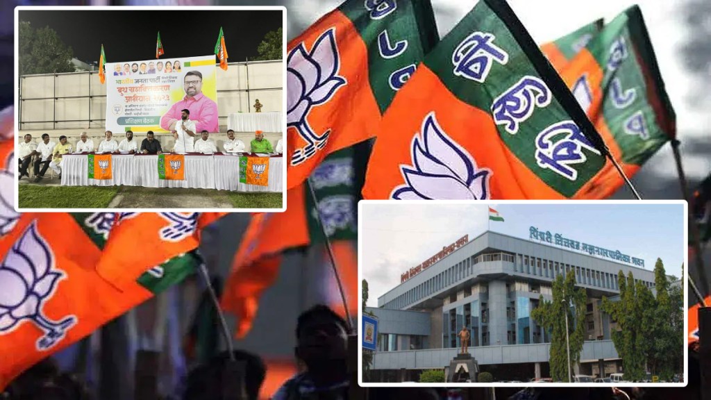 Pimpri-Chinchwad BJP's 'Ab Ki Bar 100 Par Cha Dhardar'