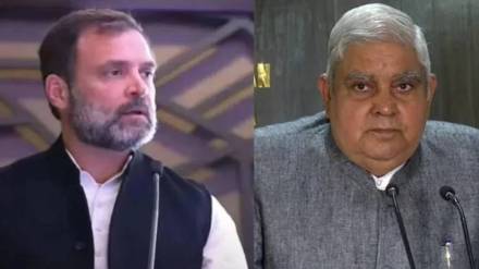 vice president jagdeep dhankhar targets rahul gandhi for microphone comment