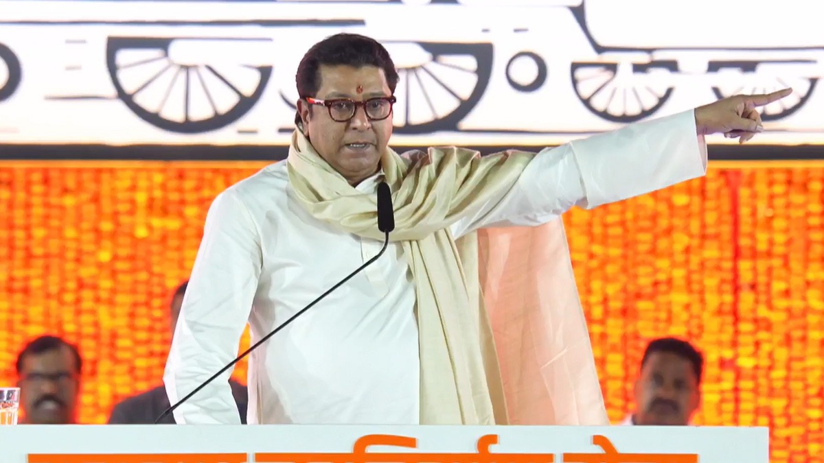 Raj Thackeray