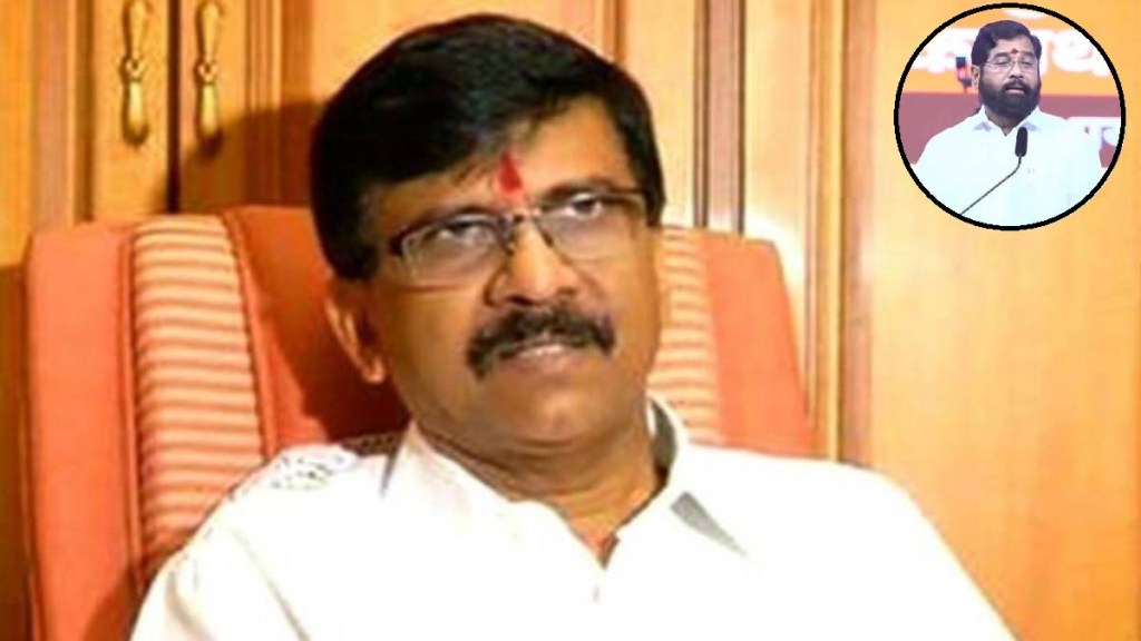 sanjay raut jalgon pc