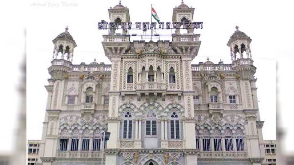 Solapur Municipal Corporation