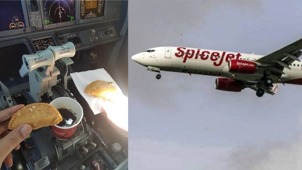 Spicejet