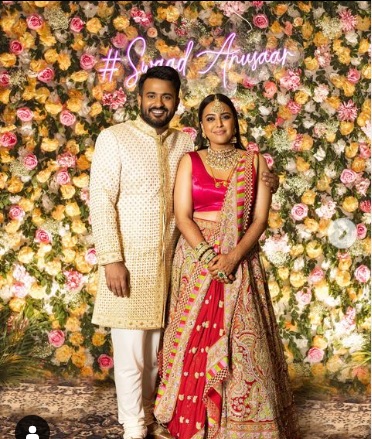 Swara Bhaskar Fahad Ahmad Reception