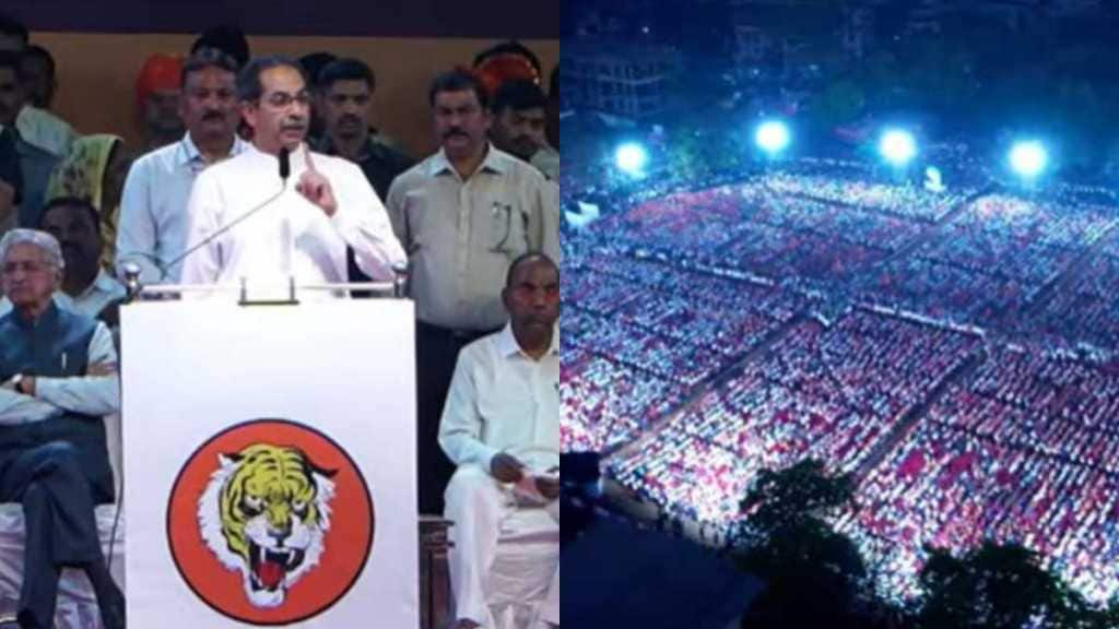 Uddhav Thackeray Khed Speech 4