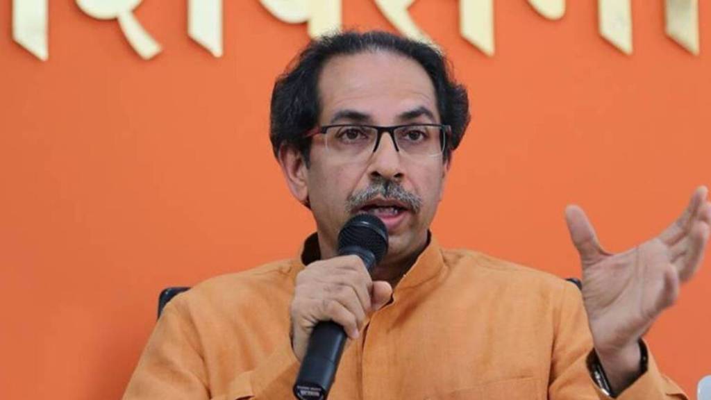 Uddhav Thackeray