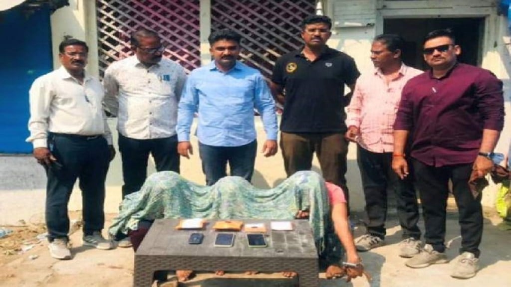 MD drug seized Amravati