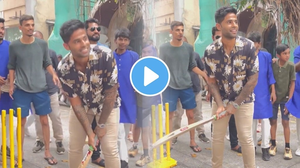 Suryakumar Yadav Video