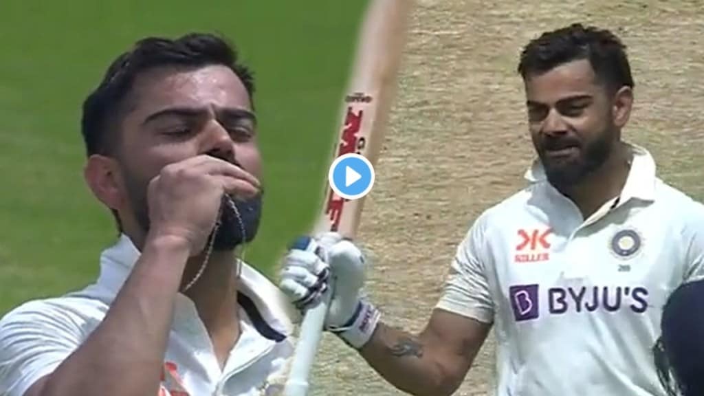 IND vs AUS 4th Test Updates Virat Century