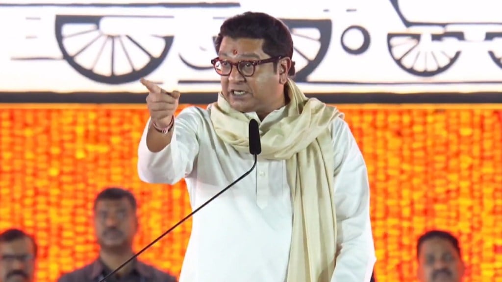 raj thackeray (3)