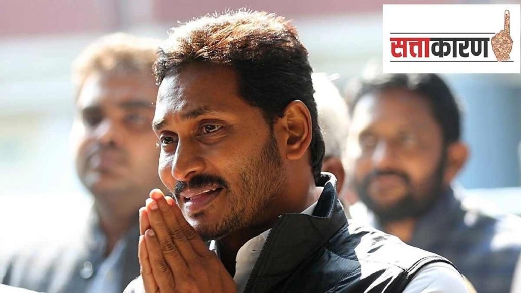 jagan mohan reddy