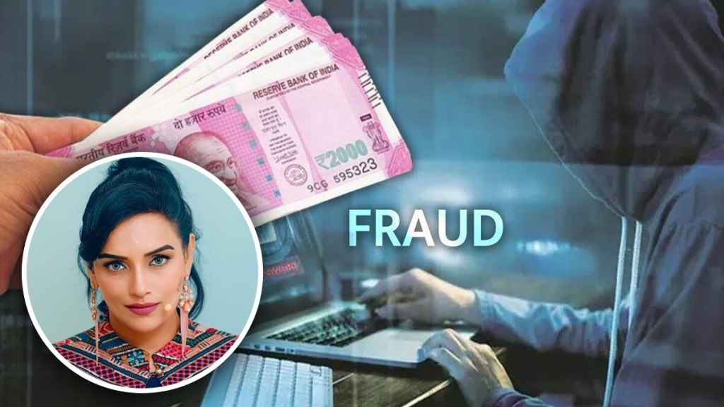 actress shweta menon duped