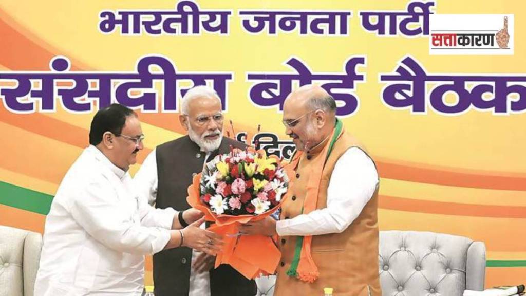 amit shah and narendra modi and j p nadda