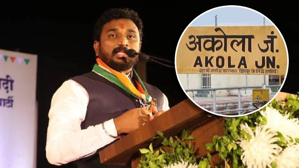 amol mitkari Akola will contest the Lok Sabha