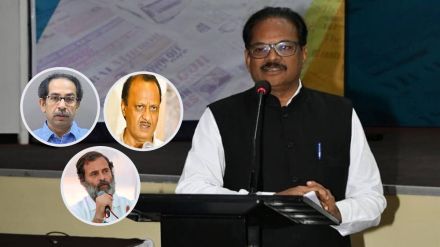 anil bonde ajit pawar uddhav thackrey rahul gandhi