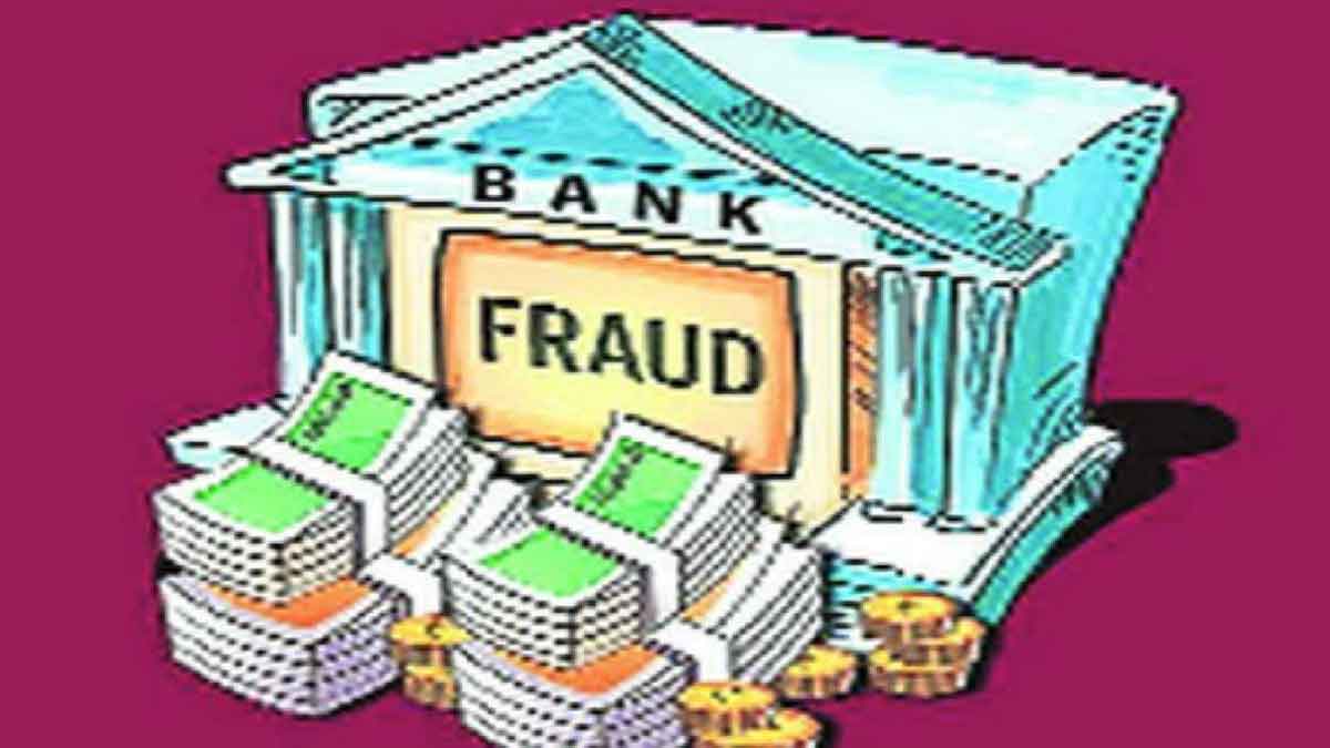 380-employees-of-36-banks-found-involved-in-fraud-of-354-crore