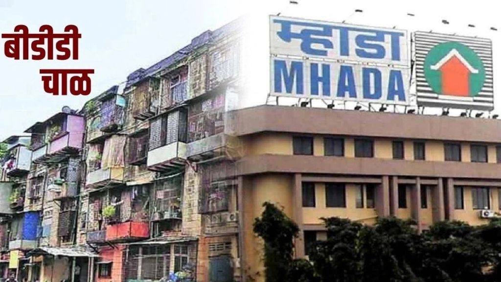 mhada to pay 11 months house rent to bdd residents