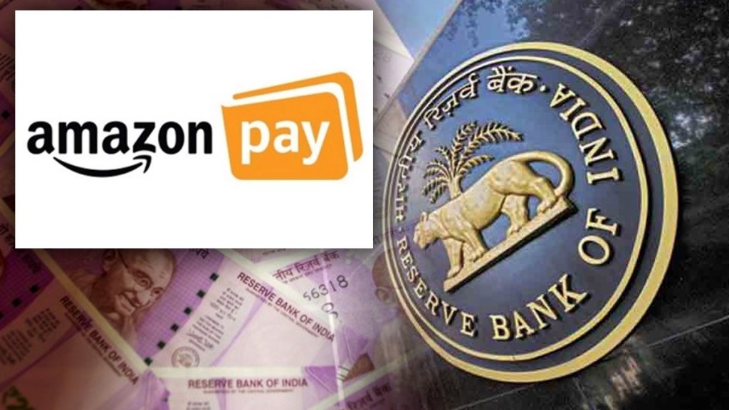 fine on 'Amazon Pay' from Reserve Bank