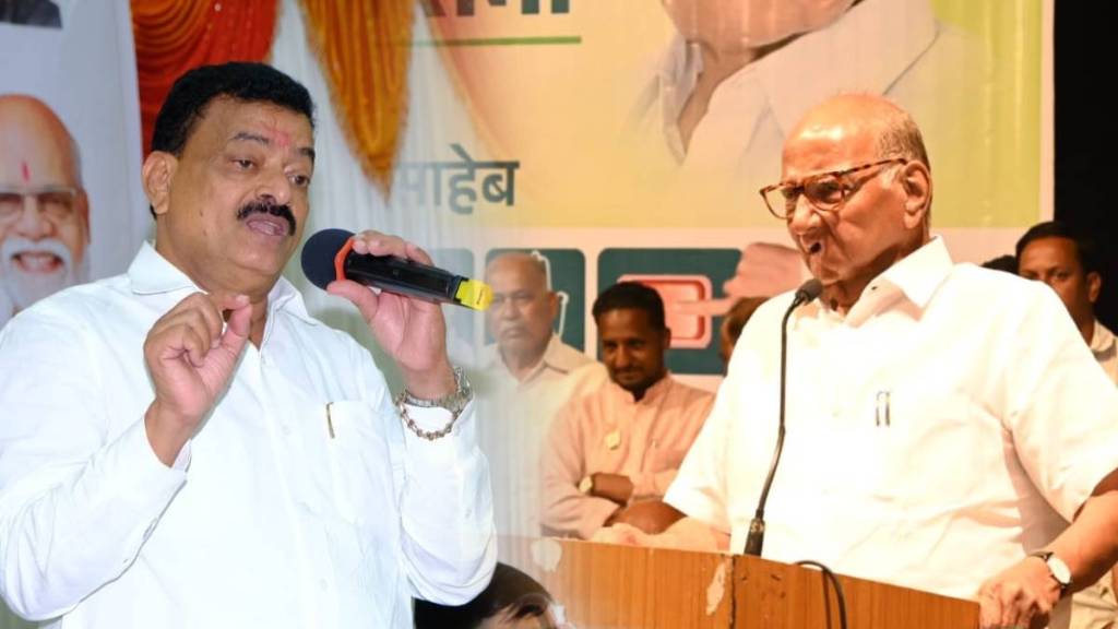 bhaskar jadhav sharad pawar