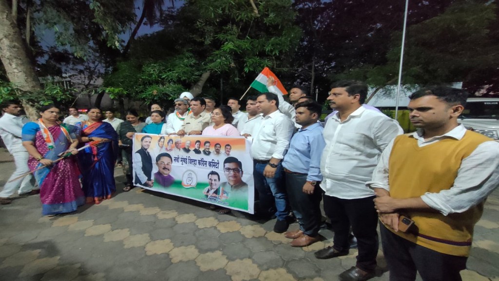 Congress jail bharo protest Navi Mumbai