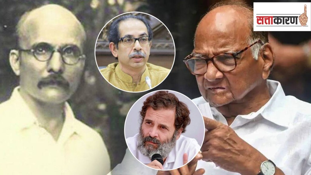 Sharad Pawar, mediation, Thackeray, Congress, Savarkar