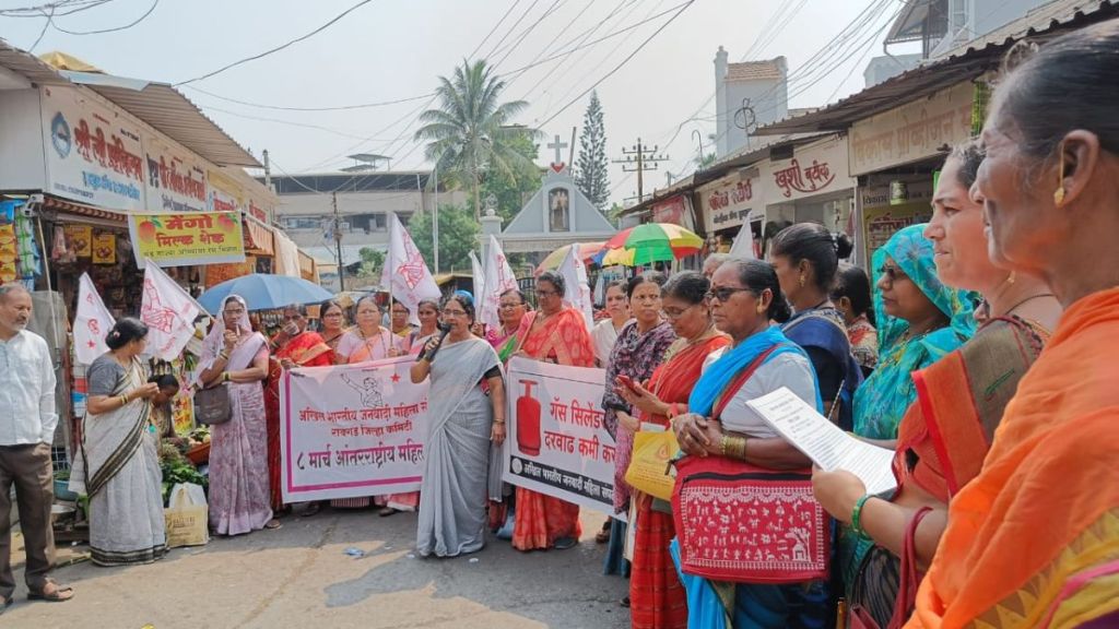 demonstrations in uran