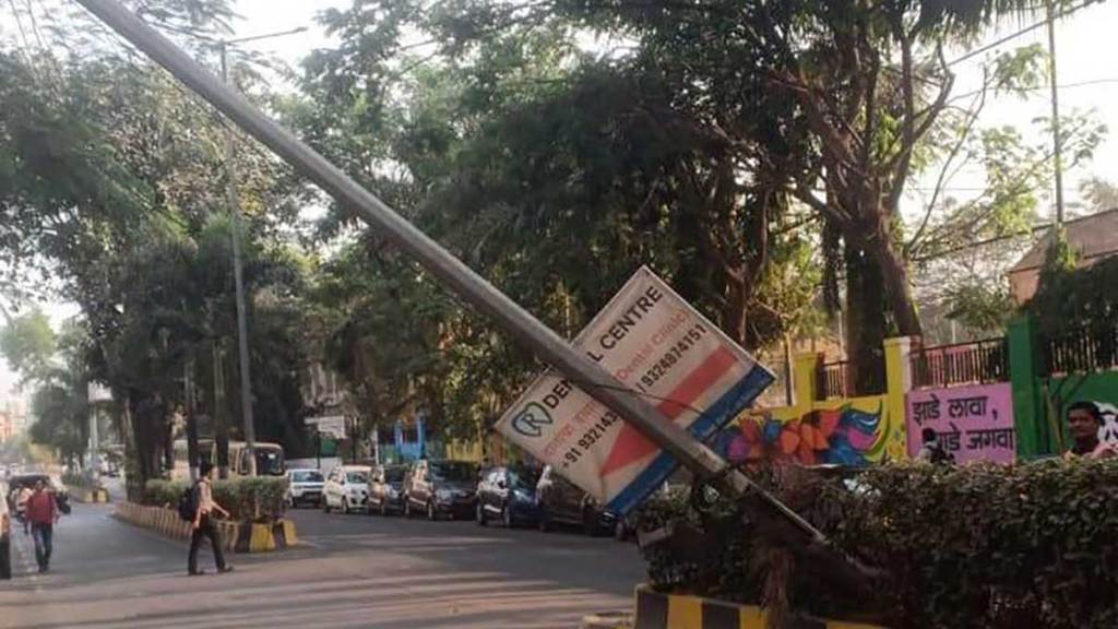 newly installed electricity pole collapse