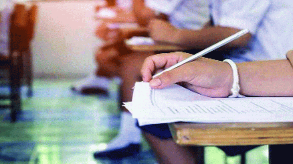 Two students were suspended for copying in the 12th examination