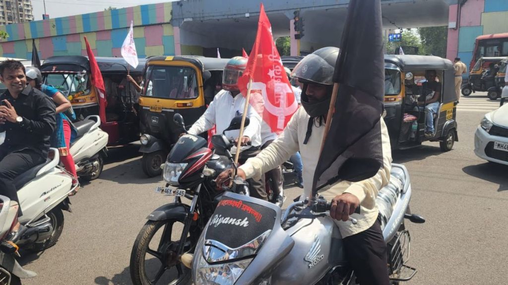 farmers protest