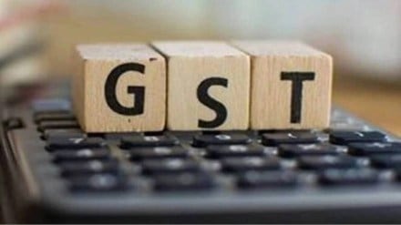 GST