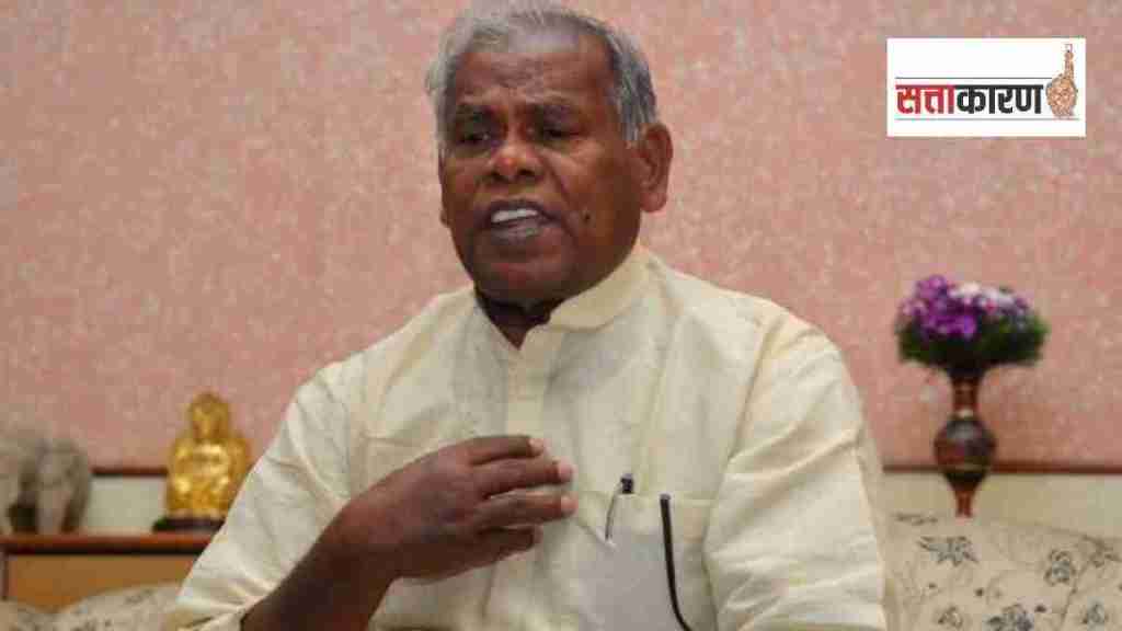 jitan ram manjhi