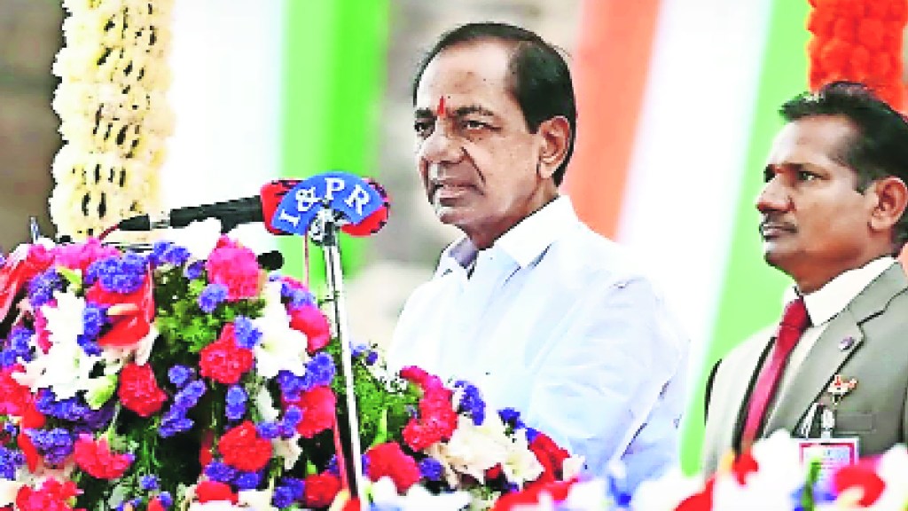 k chandrashekhar rao