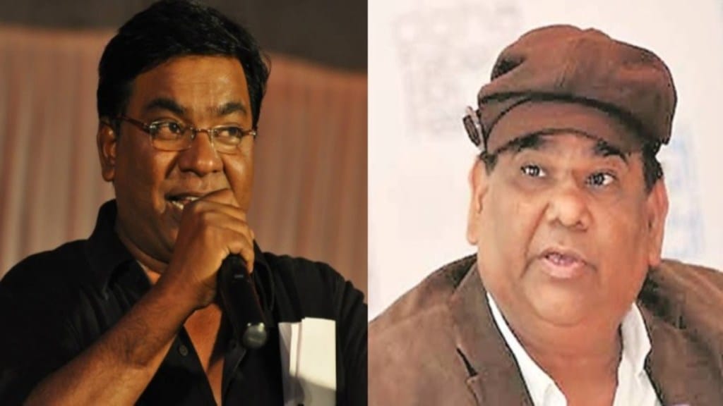 kishor kadam satish kaushik