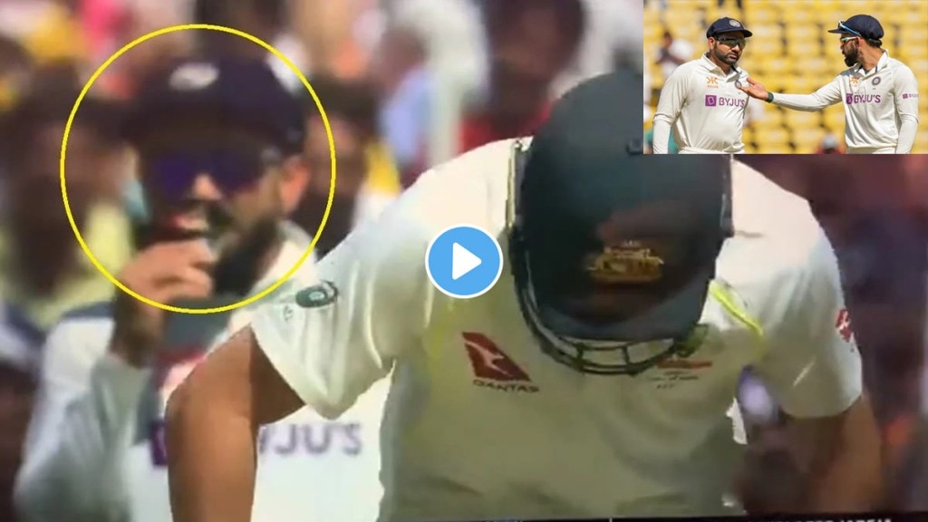 IND vs AUS 4th Test: Virat Kohli was seen eating chocolate while fielding on the field video went viral on social media