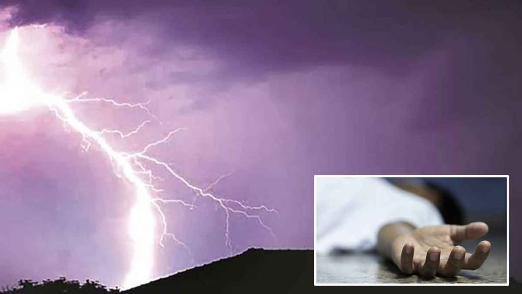 9 class girl student dies of lightning strike