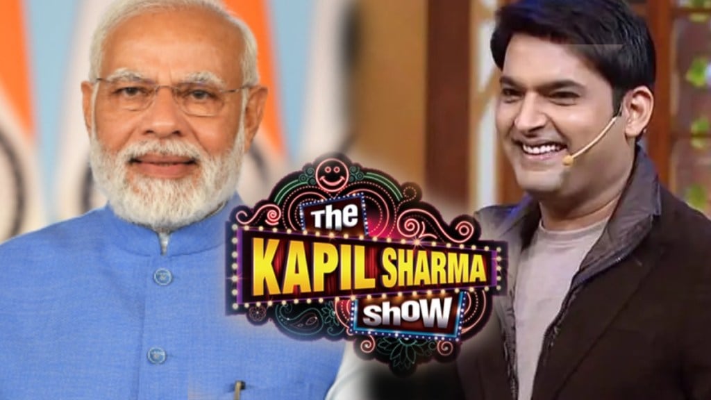 narendra modi in kapil sharma show