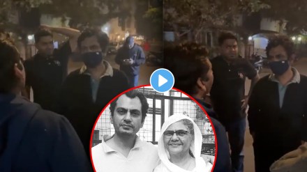 nawazuddin siddiqui video viral