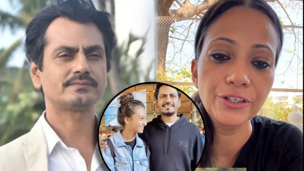 nawazuddin siddiqui wife news