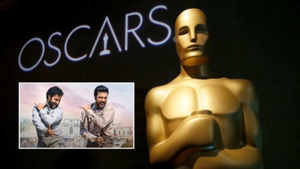 oscar 2023