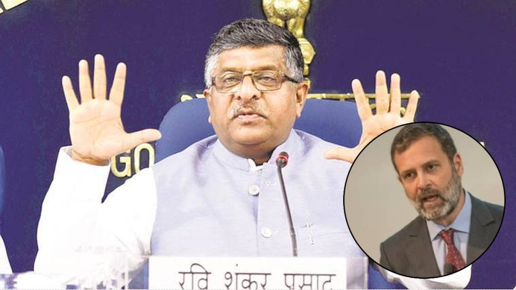 rahul gandhi ravishankar prasad