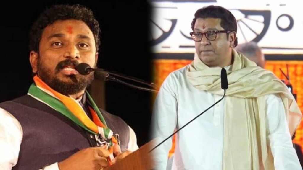 raj thackeray and amol mitkari