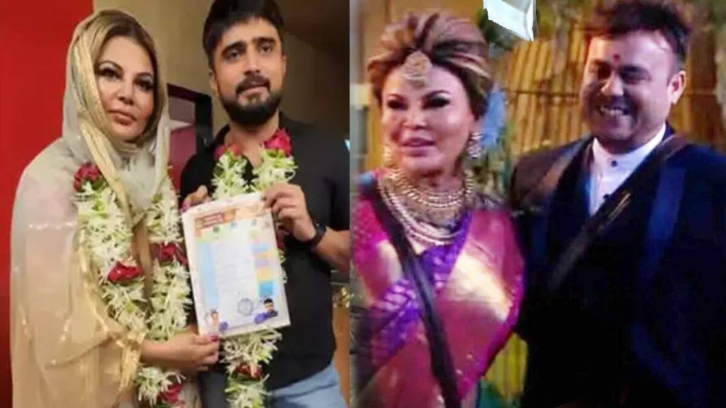 rakhi sawant want to marry deepak kalal